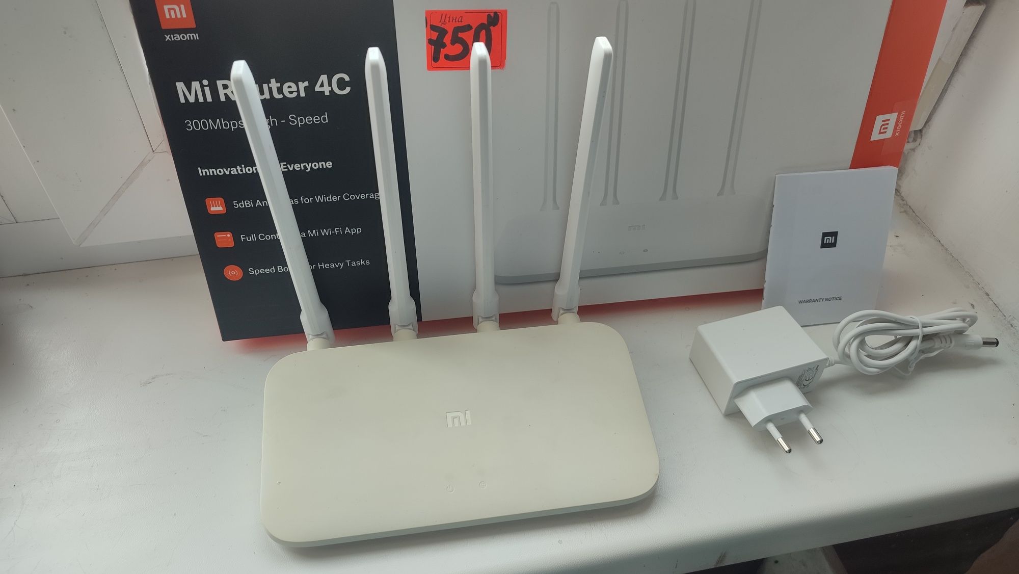 Xiaomi Mi WiFi Router 4C