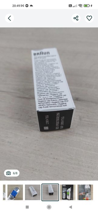 Braun ThermoScan 7 IRT6520 Termometr elektroniczny