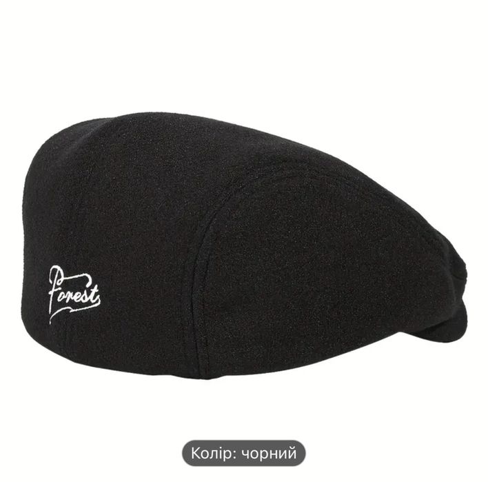 Берет чорний з надписом