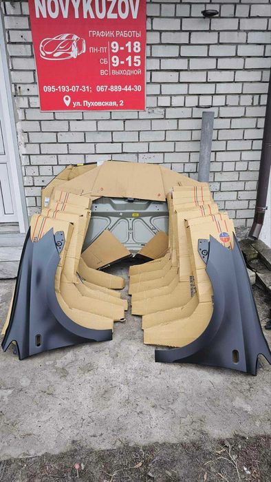 Панель передня телевизор Volkswagen Polo Фольксваген Поло седан HB 09-