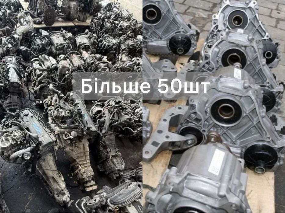 Акпп Роздатки Toyota Lexus В наявності! Гарантія! Перевірені! Хороші!