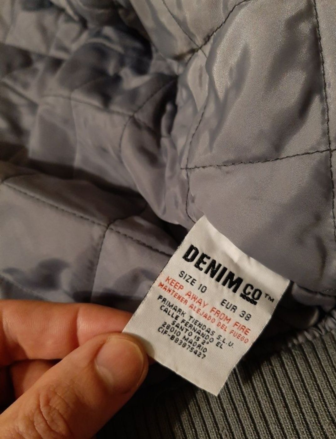 Куртка спортивная 38 Деним Denim