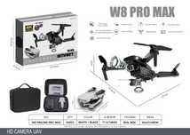 Drone W8 Pro Max (novos) entrega grátis e a cobrança