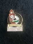 Pin da VII Concentração do Grupo Motard da Vidigueira Alentejo