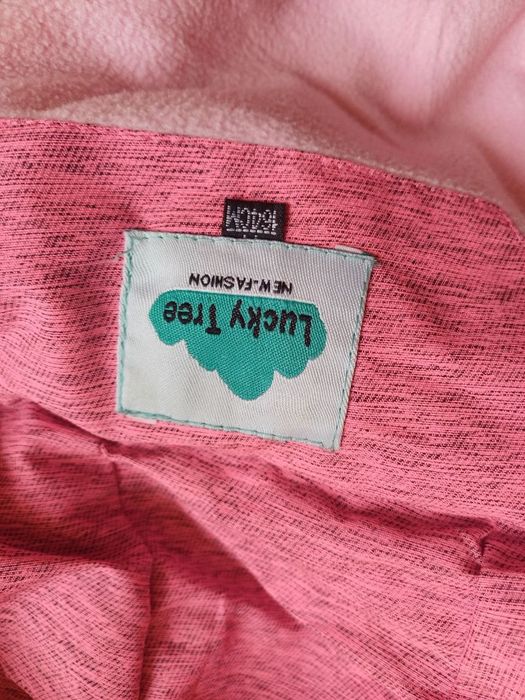 Зимова парка в гарному стані