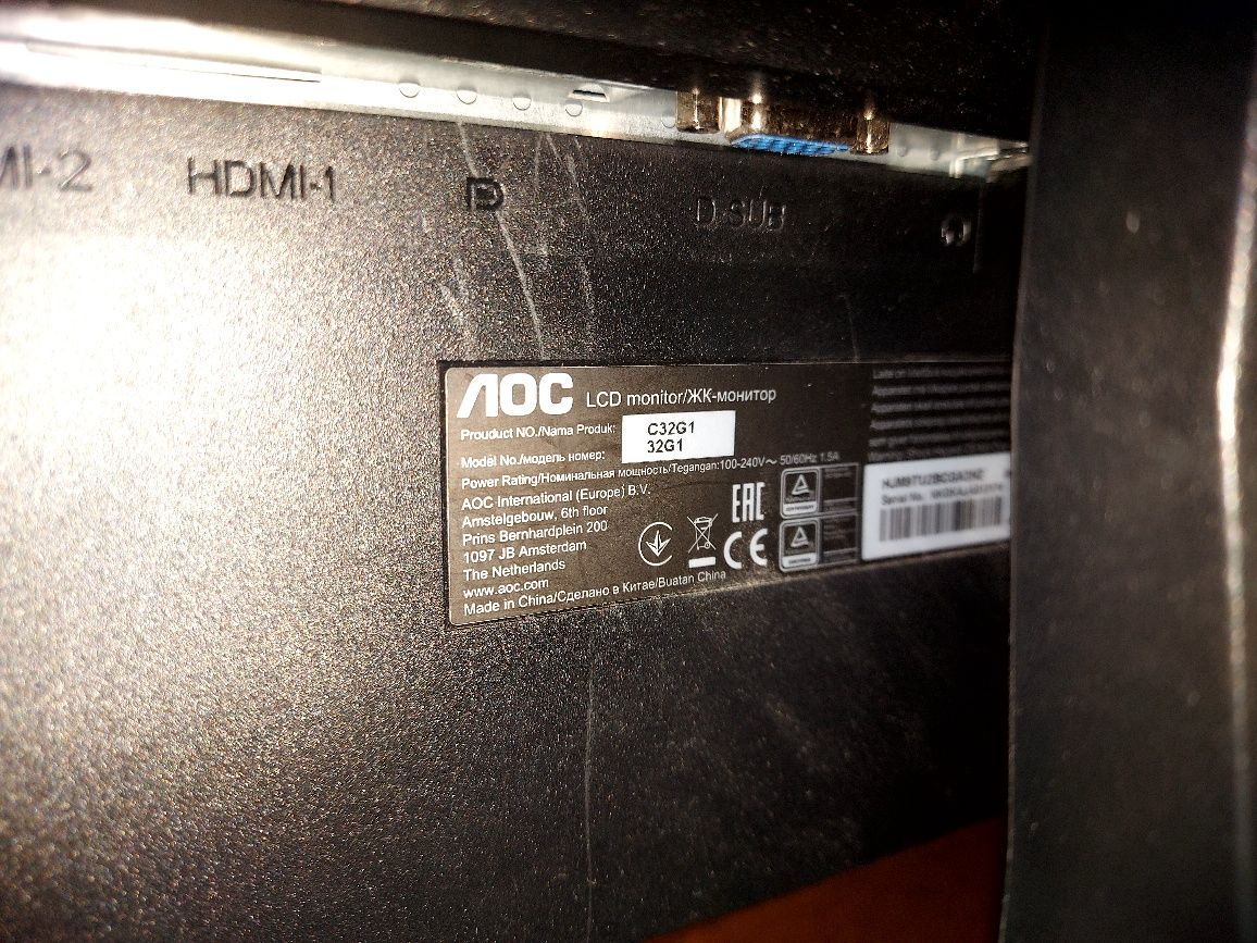 Monitor AOC 144hz 31,5"