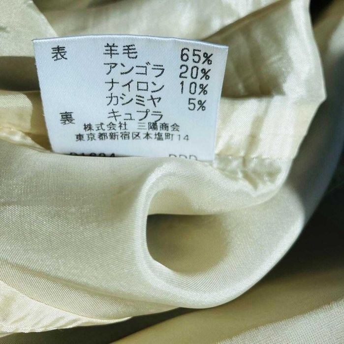 Burberry spódnica wełniano kaszmirowa w pattern vitage 42