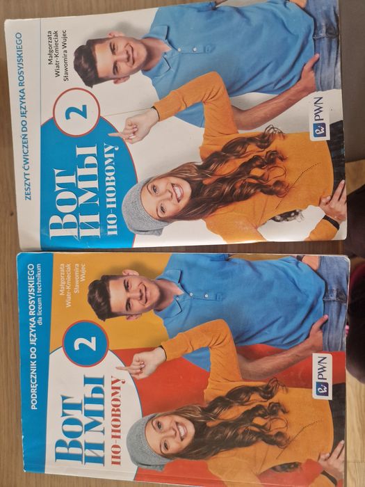 Wot I my 2 jezyk rosyjski