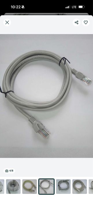 Патч-корд , Шнур компьютерный.  Шнур патч-корд. Кабель для интернета.