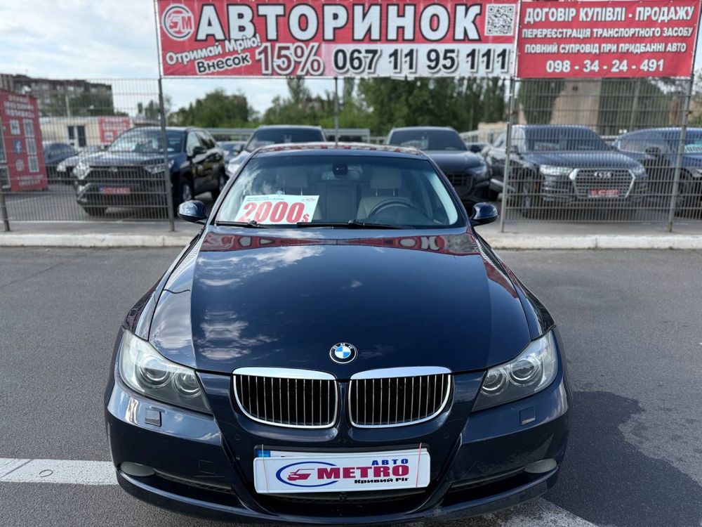 BMW (1910) 325I (ВНЕСОК від 30%) Авторинок МЕТРО Кривий Ріг