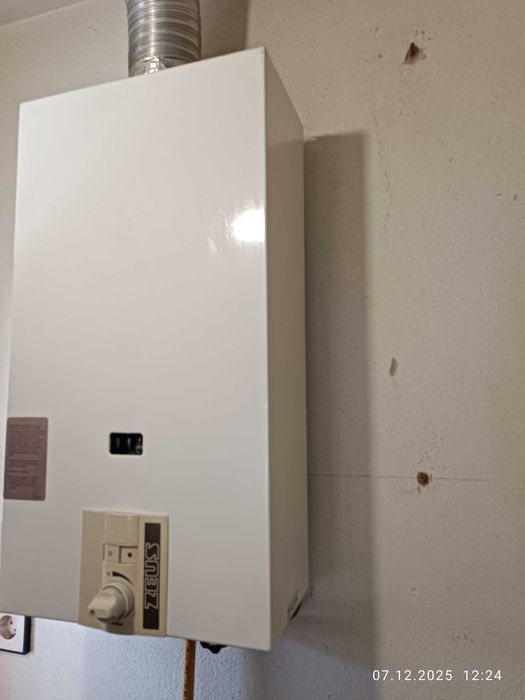 Esquentador Zeus/Vulcano 11 litros a gás botija inteligente usado