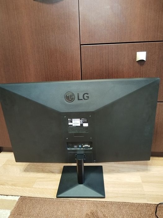 Sprzedam monitor LG.