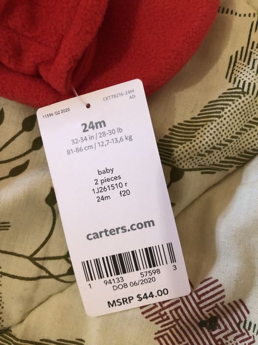 Детский костюм для фотосесии или садика