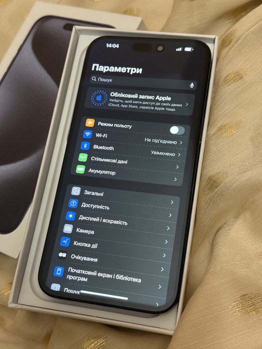 iPhone 15 Pro Max Blue  Titanium 256 gb