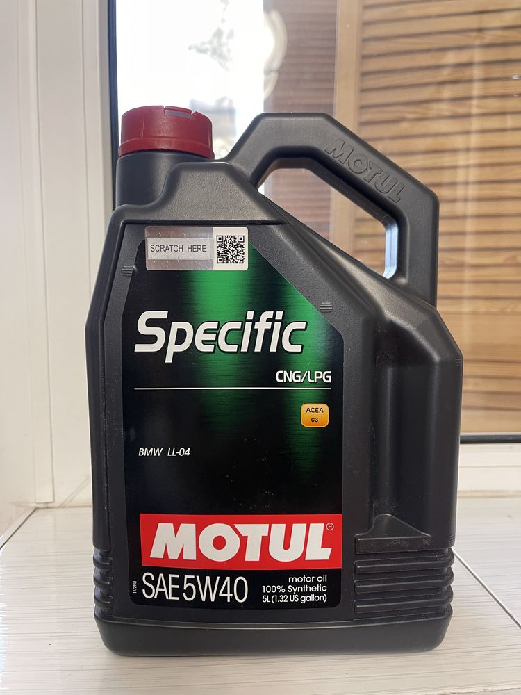 Моторные масла Motul в ассортименте