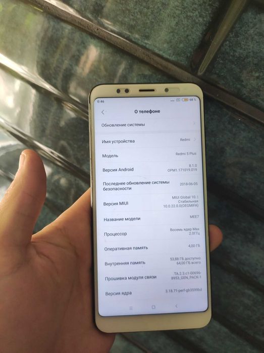 xiaomi redmi  5 + plus 4\64