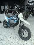 CFMOTO CX-2e CX2e cross elektryczny