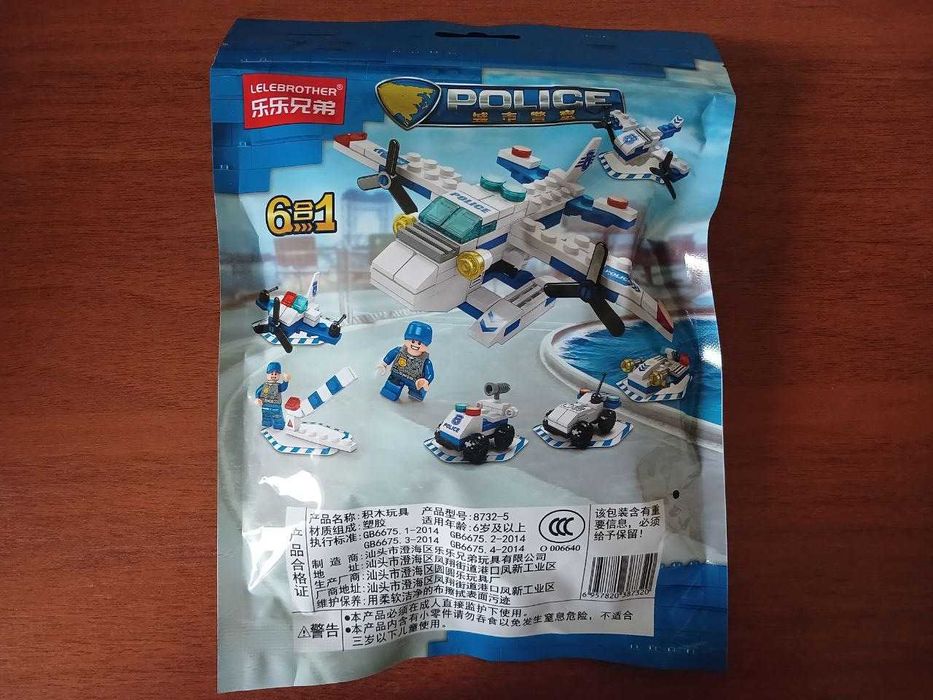 Конструктор Лего Lego поліція, поліцейський гелікоптер