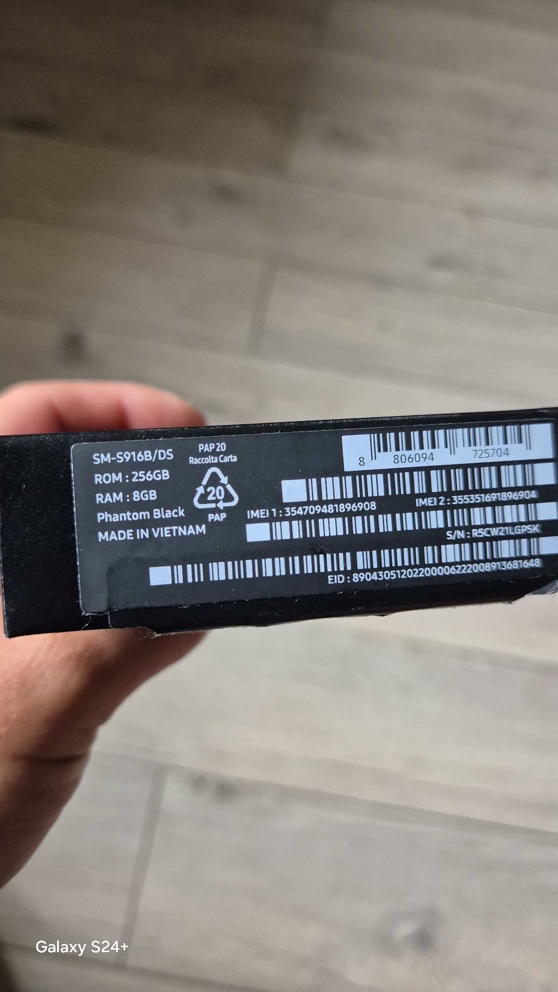 Samsung S23+  256/8 GB