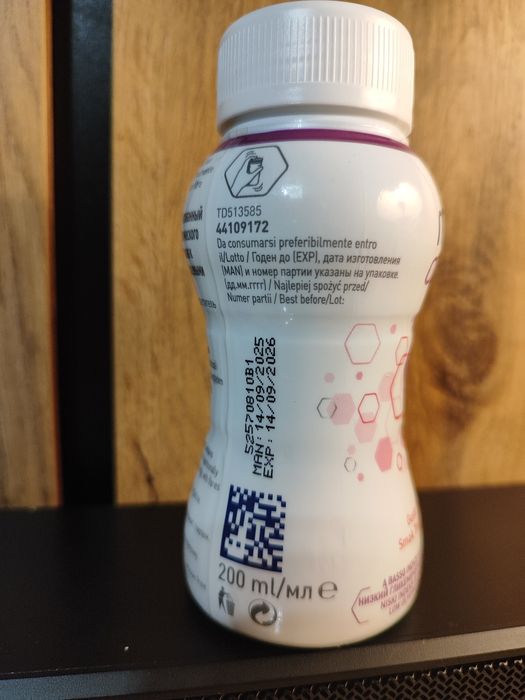 Resource protein owoce leśne diabet plus truskawka