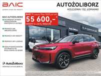 Baic 7 LPG za 1 zł, Kredyt 50/50 0%, 3x33 0%, Polisa 1 zł