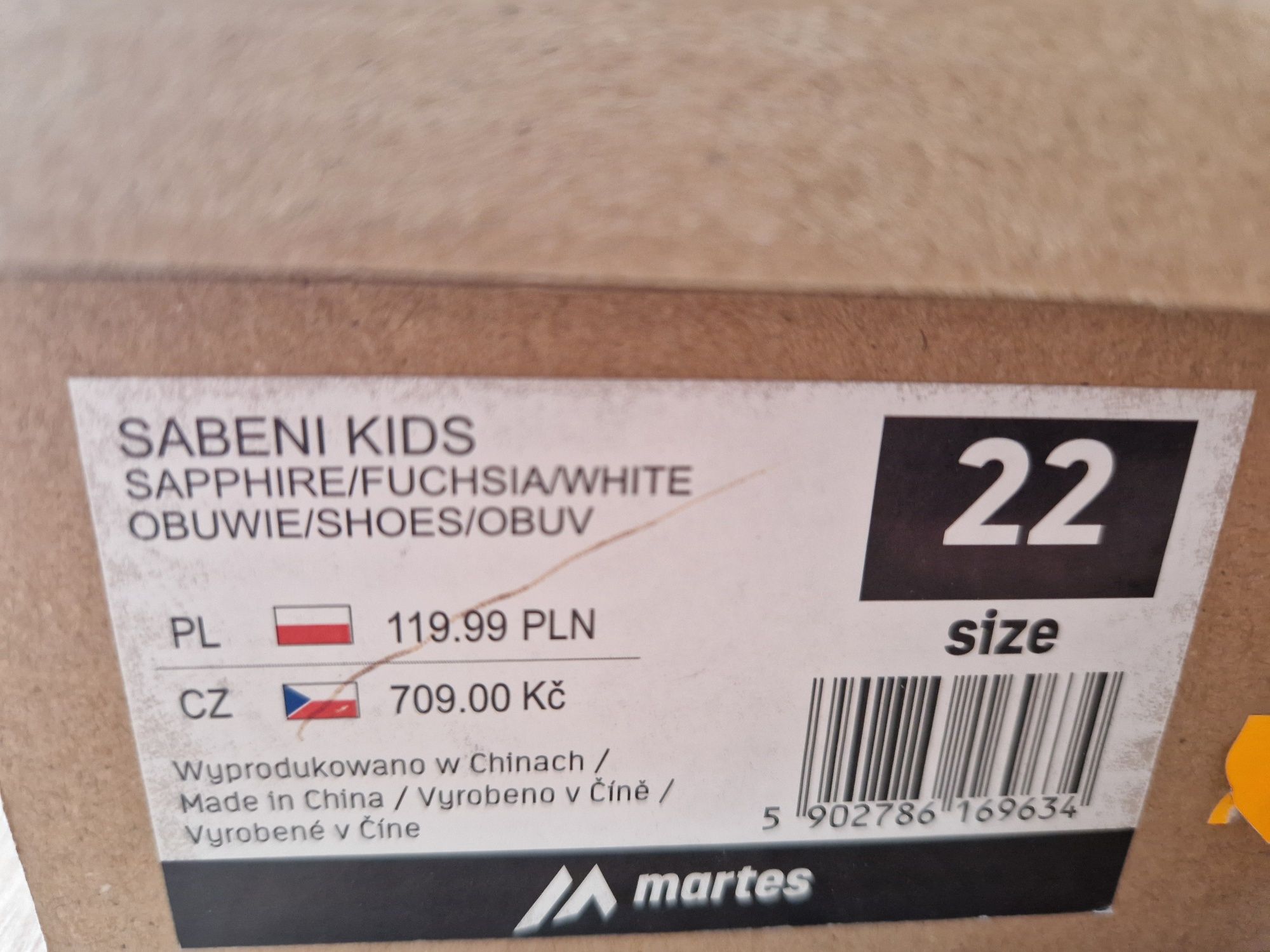Dziecięce buty sportowe rozmiar 22