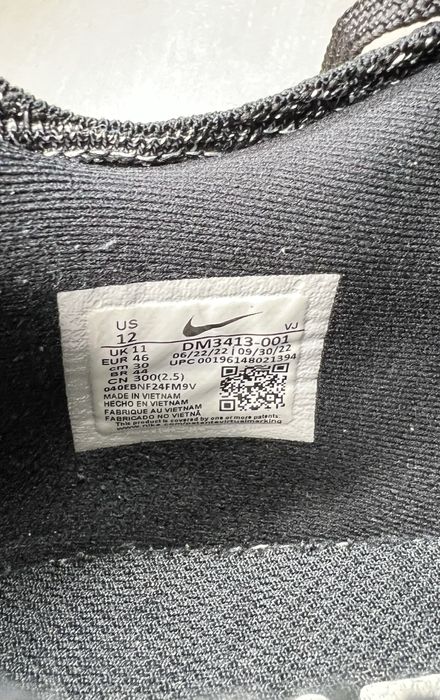 Кросівки Nike Pegasus Turbo Next Nature