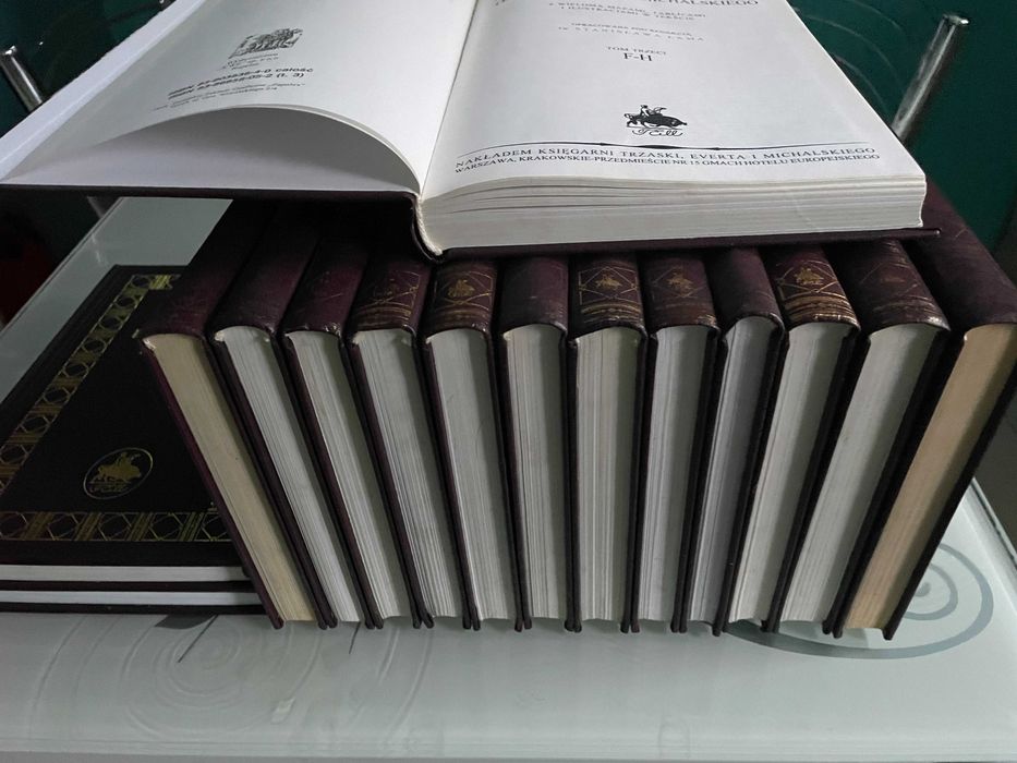 Encyklopedia TRZASKI, EVERTA I MICHALSKIEGO - reprint, 15 tomów