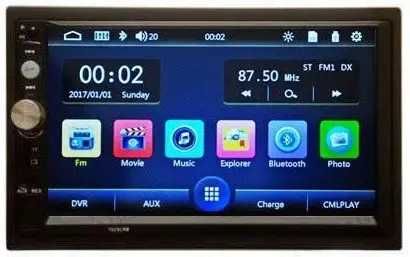 Автомагнитола Pioneer 2Din PI-7023 Екран 7 дюймов