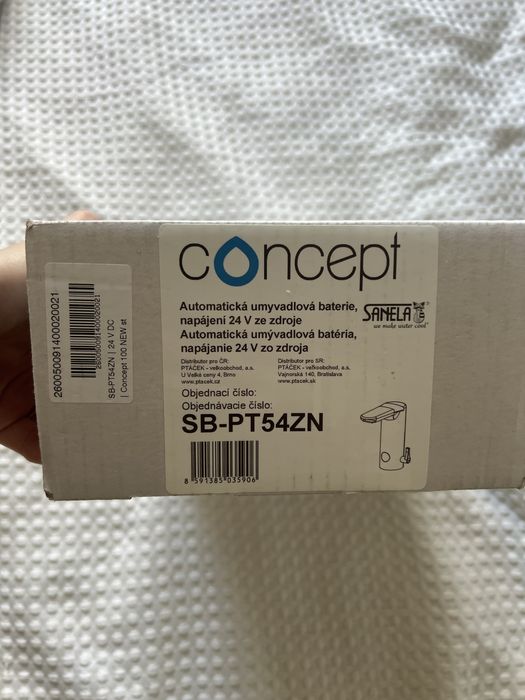 Змішувач сенсорний для раковини хром concept