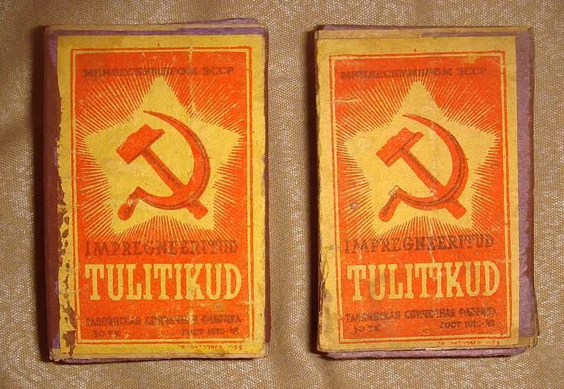 Спички  советские