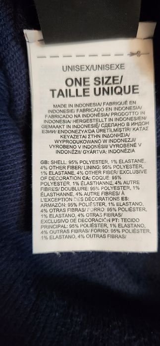 Шапка унисекс The north face