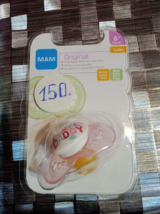 Продаю соску новую в упаковке