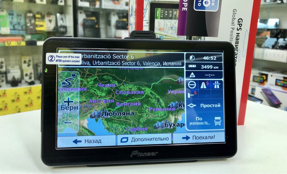 Навигатор GPS PI 7 Европа +СНГ карты для грузовых