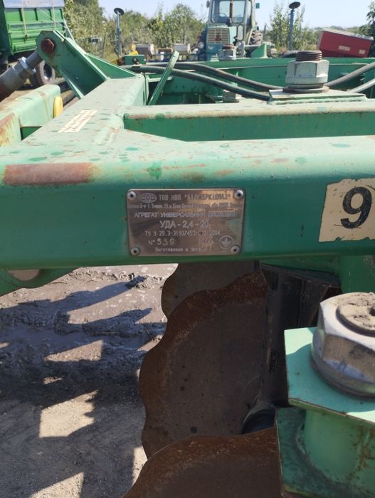 Продам дисковаю борану уда 2.4 2014 год