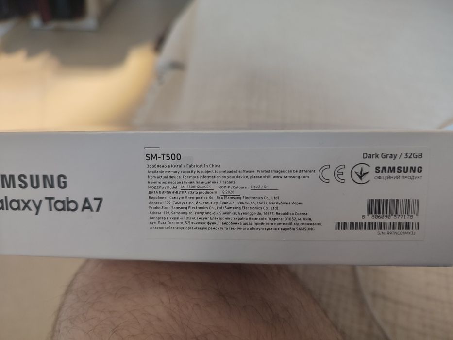 Продам планшет Samsung A7