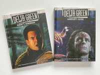 Delta Green - Slipcase + Delta Green Need to Know