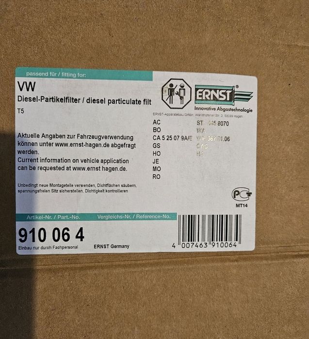 Сажевый фильтр VW T5...