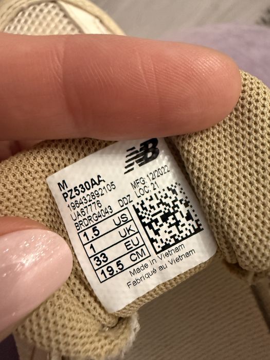 як НОВІ оригінал new balance 530 ню беланс кросівки дитячі молочні