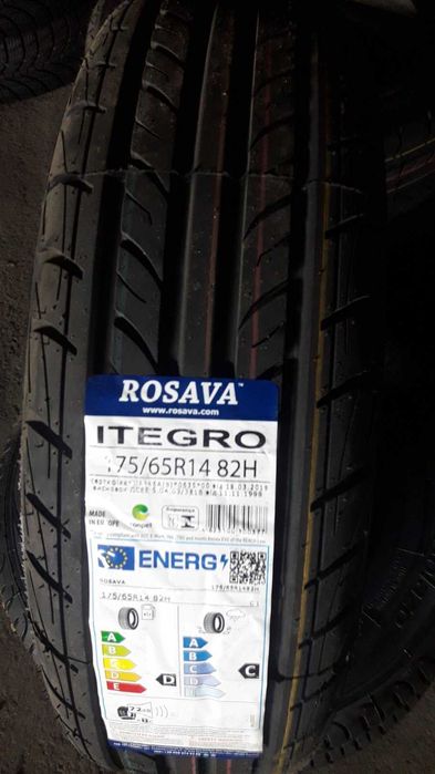 Шини 175/65R14 зима, літо