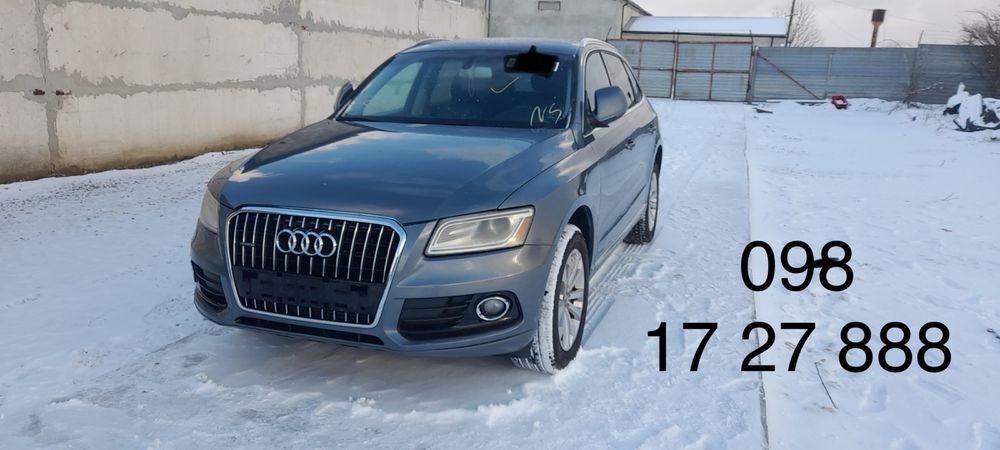 Розборка, разборка Audi Q5 2.0tfsi двигун cpm Коробка NTB  lz7r