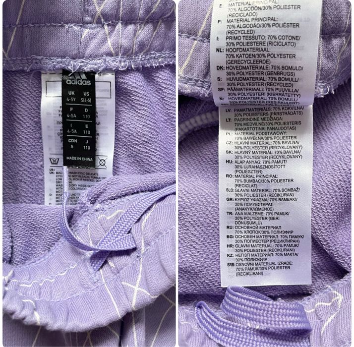 Спортивні штани Adidas & Disney Frozen на 4-5 років