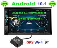 Автомагнитола DVD Pioneer РМХ 751 GPS Android 10.1 2din Sony MDX 7046