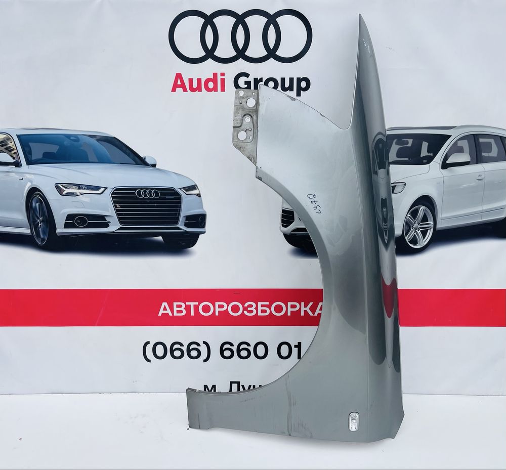 Крило Ліве LY7Q Audi A6 C6 Розборка Шрот Ауді А6 С6 Авторозборка
