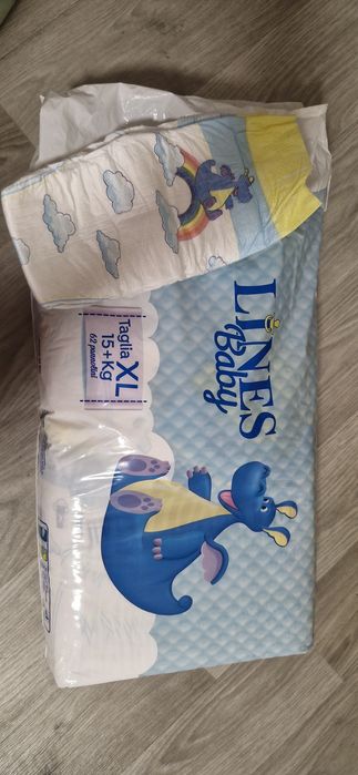 Підгузники 5 15+ кг