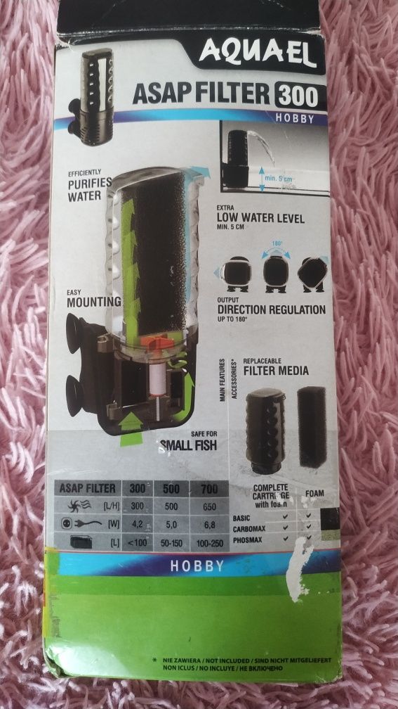 Фільтр Aquael Asap 300