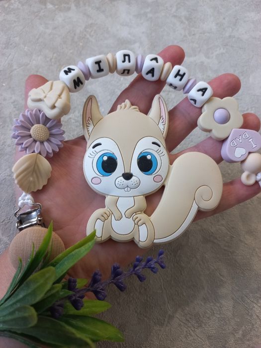 Тримач для соски,тримач,гризунець,пустушки,іменний тримач