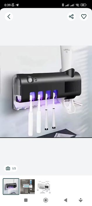 Тримач для зубних щіток