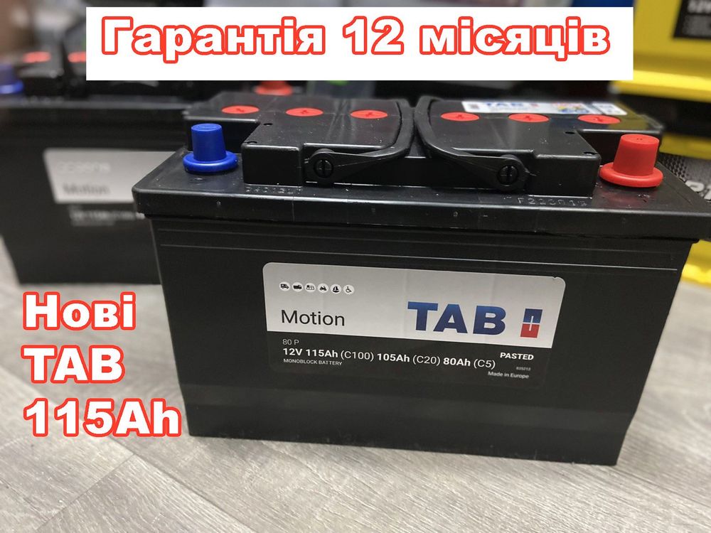 Тяговий акумулятор Tab Motion 115 нові магазин