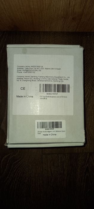 Продам ручний генератор